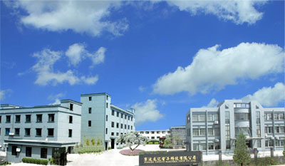 蘇州伊諾爾拆除工程有限公司